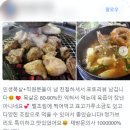 동래정부산 이미지