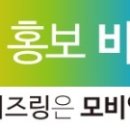 진흥건설기계정비공업사