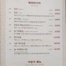 사이공스퀘어 - 청주시 상당구 중고개로125번길 9-5 | 사이공스퀘어