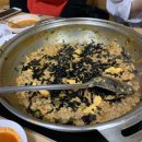 명물곱창 이미지