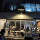 옥수주유소 이미지