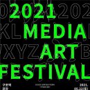 구포역 광장 이미지