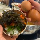 동성가든타워상가 | 샤브가든 종로타워점 // 종로 샤브샤브 맛집