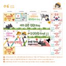서충주꿈의유치원 | [충주]서충주 탄탄하개 애견유치원 첫날 후기