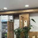 24시전주명가콩나물국밥(태백점) | [포항 맛집 추천] 죽도동 24시 식당 ‘24시 전주 명가 콩나물국밥 중앙점’ 후기