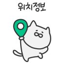 지하102호 평택점 이미지