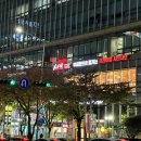 장산약수터 | 부산 해운대 샤브샤브 장산 샤브20 소고기 무한리필 최고