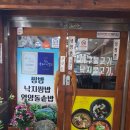 가음정대상가 이미지