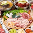 고기굽는방앗간일동점