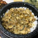 대우정식당 이미지