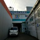 남동54 이미지