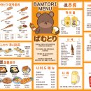 하슬라로 192번길 이미지