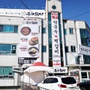 가야산오토캠핑장 이미지