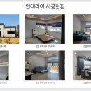 영산빌딩 네이버블로그