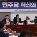 좋은미래