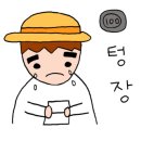 병기호좌대낚시터 이미지