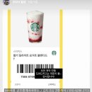 톡공인중개사사무소 이미지