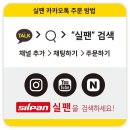 제이원코리아 이미지