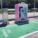 보은현대충전소주유소 이미지