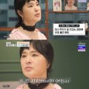 지영옥피부관리
