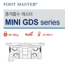 신희산업 이미지