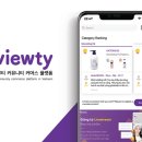 일로뷰티 이미지