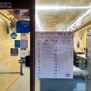 인천송도초등학교 이미지