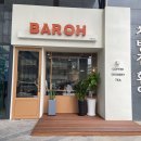 바로BAROH 이미지