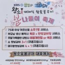 왕소(부평점) 이미지