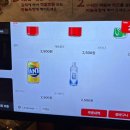 석암 생소금구이 사당점 이미지