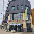 지에스25청주북문로 이미지