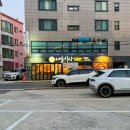 락낙쭈꾸미철판볶음 이미지
