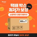 한솔 이미지