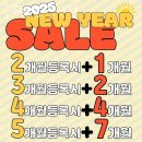 클로버짐 | 울산 동구 헬스장 클로버짐 일산점 회원권 가격 정보