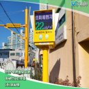 푸른별유치원 이미지