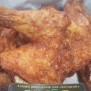 동키치킨 이미지