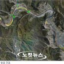 오십천 생태공원 이미지