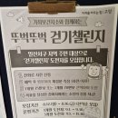 가좌1-12-031 이미지