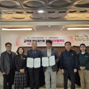 구례지리산리조트 이미지
