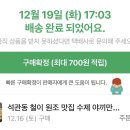 철이집 이미지