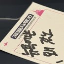 옵티멈존피시카페 서면점 이미지