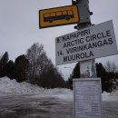 기차마을 버스정류장 이미지