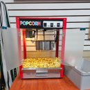 서해유도관 이미지