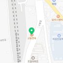 교동면옥 경북의성점 이미지