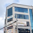 제이제이테라피