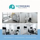 진주역전이비인후과의원 | 이명 초기 관리 위해 진주 역전 이비인후과의원 다녀왔어요