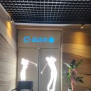 골프존파크진스크린 네이버블로그
