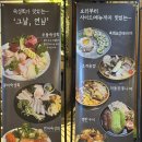 그날연남 이미지