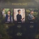 S#4. 랭보