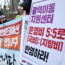 예산장갑 이미지